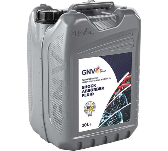 Масло GNV Shock Absorber Fluid (канистра 20 л) GSAF2101506011200000020