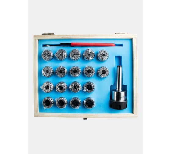 Патрон цанговый VIZER MTB2хER32 М10х1.5 c набором цанг 18шт (3-20) DIN228 // V62923218