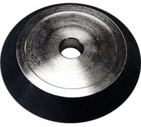 Диск SDC для заточки сверл из твердого сплава для ZM-X3 AURA TOOLS 73003101