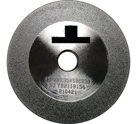 Диск CBN для заточки сверл из быстрорежущей стали для ZM-X3 AURA TOOLS 73003102