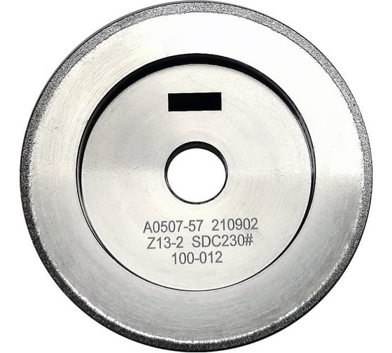 Диск SDC для заточки сверл из твердого сплава для ZM-13/32 AURA TOOLS 71013101
