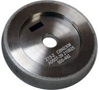 Диск CBN для заточки сверл из быстрорежущей стали для ZM-13/32 AURA TOOLS 71013102