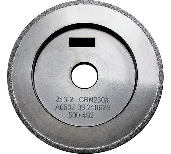 Диск CBN для заточки сверл из быстрорежущей стали для ZM-13/32 AURA TOOLS 71013102