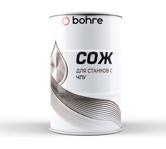 Смазочно-охлаждающая жидкость для станков с ЧПУ (концентрат) Bohre 200 л. КБ011363