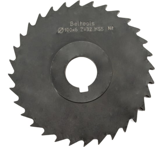 Фреза отрезная Beltools 100х6х22 Z=32 тип 2 со ступицей и ш/п HSS Nit ГОСТ 2679-93 ri.174.2453