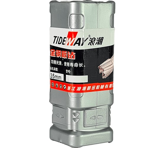 Сверло корончатое твердосплавное Weldon 19 (24.5х35х75 мм) Tideway AC122421