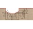 Фреза профильная для фасадов (32x12.5x57.5 мм; S=12 мм) Greencut BX11243 2