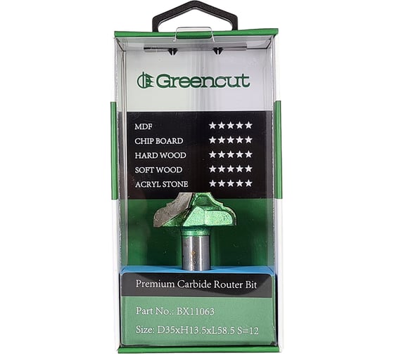 Фреза профильная для фасадов (35x13.5x58.5 мм; S=12 мм) Greencut BX11063