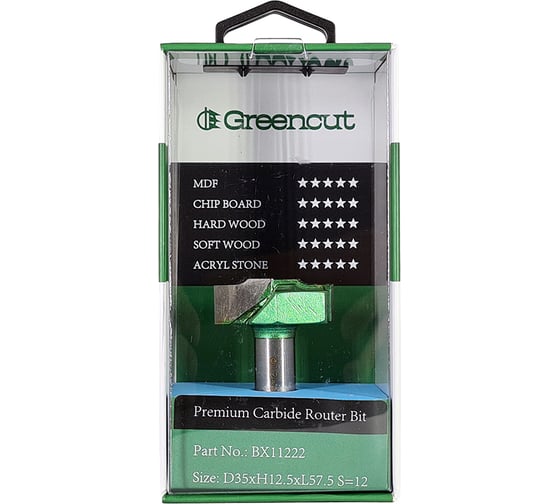 Фреза профильная для фасадов (35x12.5x57.5 мм; S=12 мм) Greencut BX11222