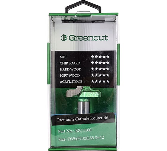 Фреза профильная для фасадов (35x10x55 мм; S=12 мм) Greencut BX11160