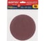 Шлифлист WORTEX 150 мм P120 4 штуки (1325982) ЦЗ-1307879664 1