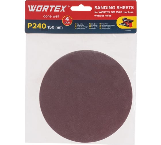 Шлифлист WORTEX 150мм P240 без отв. 4 шт для станка GM 1528 1325983 ЦЗ-0097051675