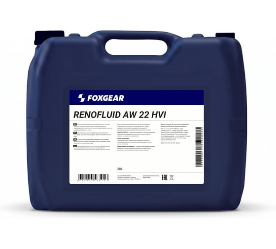 Масло FOXGEAR RENOFLUID AW 22 HVI 0097201003