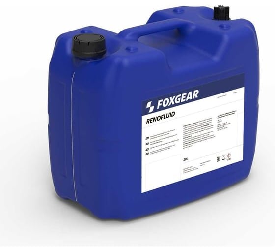 Масло FOXGEAR RENOFLUID AW 32 HVI 0097211003