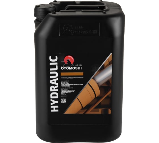Масло гидравлическое OTOMOSHI HYDRAULIC HLP ISO VG-46 60л MF217500