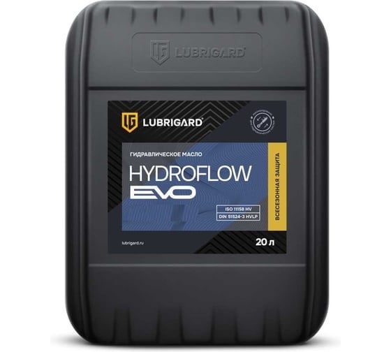 Гидравлическое масло LUBRIGARD HYDROFLOW EVO HLP 46 (20 л) LGEHYDHLP46PL20