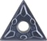 Пластина токарная по нержавеющей стали TNMG 160404-BM 10 шт HARDSTONE 4603390580860 2