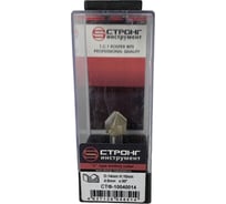 Фреза по дереву пазовая галтельная 90 градусов, 14х10 мм, хв-к 8 мм Strong СТФ-10040014