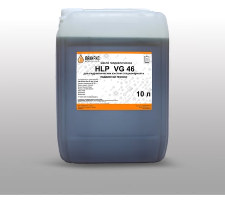 Гидравлическое масло HLP ISO VG 46 10 л Лакирис 55564535