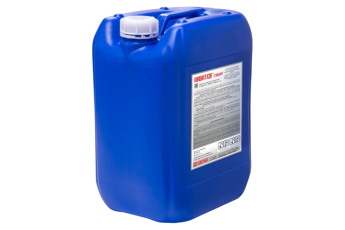 Марки сож. Марки сож. Эмульсол ленол 10мб 20 л. Марки сож. Аквакат сож.