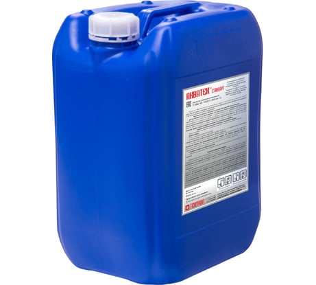 Концентрат СОЖ Стандарт 20 кг Акватек 4650254220127