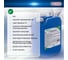 Концентрат СОЖ 10 кг ТехмолЭкстра 4650254220158 4