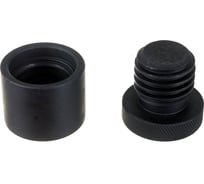 Винтовая опора под прихват немагнитная 50 мм, H 50-70 мм, винт 36x5 мм YT-3603 CNIC 30154