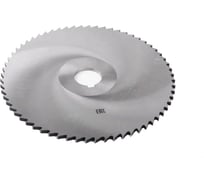 Фреза отрезная тип 2 (125х1х22 мм; 80Z; P6M5) ИПК 2254-1258