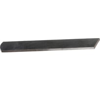 Нож нижний оверлок 10 шт. BRONG KR35