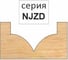 Фреза фасонная полукруглая радиусная (24 мм; хв-к 12.7 мм) NJZD1224 DJTOL 1135 2