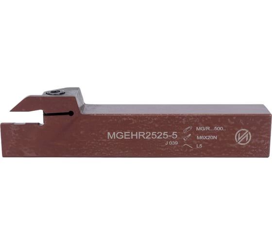 Державка MGEHR2525-5 ИНСТУЛС 00001613867
