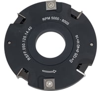 Фреза насадная для изготовления пазов 125х40 мм РеСоурс RSFF.050.125.14.40