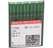 Игла (10 шт; DPх5; №130) GROZ-BECKERT 92264