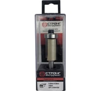 Фреза по дереву кромочная прямая Z2, 8x20Dх30H мм Strong СТФ-10202030