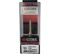 Фреза прямая пазовая по дереву 8x6Dх25H мм Strong СТФ-10030625