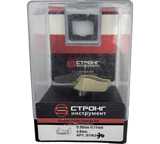 Фреза по дереву фигирейная горизонтальная 8x50Dх11H мм Strong СТФ-24300050 1