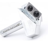 Фреза V-образная LC03004 LIVTER 7117