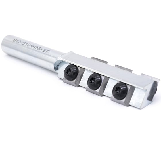 Фреза прямая со сменными ножами LC03007 LIVTER 7120 1