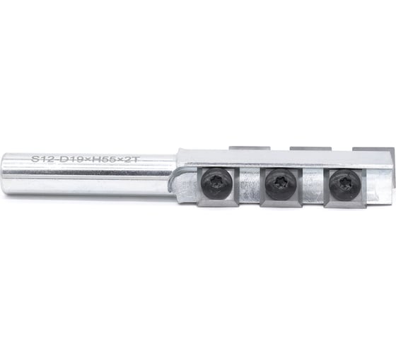 Фреза прямая со сменными ножами LC03007 LIVTER 7120