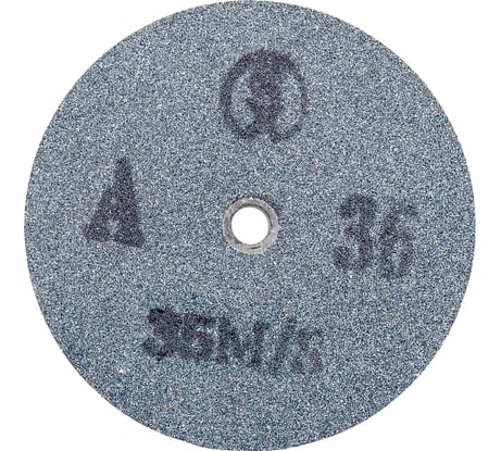 Круг шлифовальный 150x16x12.7 мм, F46 Gigant GW150-16-12.7