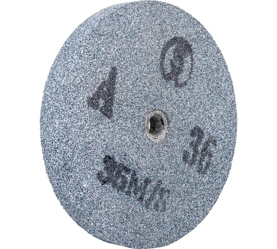 Круг шлифовальный 150x16x12.7 мм, F46 Gigant GW150-16-12.7