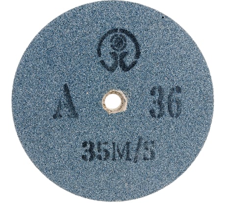 Круг шлифовальный 200x20x16 мм, F46 Gigant GW200-20-16