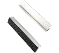 Губки для тисков Al резина с магнитом 2 шт, 150 мм GSR B00908150