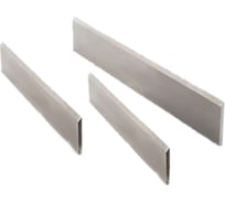 Комплект ножей 3 шт. для строгального станка HP-150 Proma 25000503