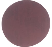 Диск шлифовальный (150 мм;Р180) для шлифовального станка BP-100 PROMA 60605118