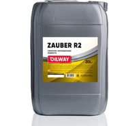 Жидкость смазочно-охлаждающая Zauber R2 20 л OILWAY 4640076015797