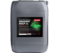 Масло гидравлическое Gradient HVLP 46 20 л OILWAY 4640076018910