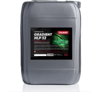 Масло гидравлическое Gradient HLP-32 20 л OILWAY 4670030172112