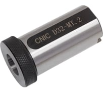 Втулка переходная D 32 на КМ2 CNIC 64532