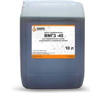 Гидравлическое масло ВМГЗ-45 10 л Лакирис 265172